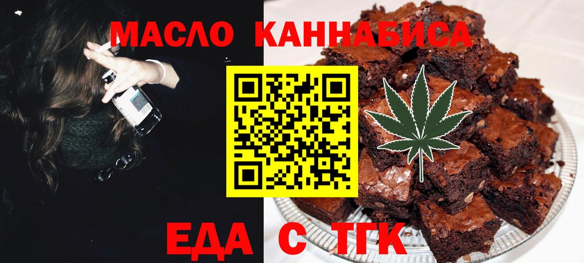 Галлюциногенные грибы Зима