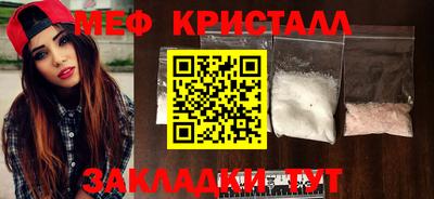 MDMA Берёзовский