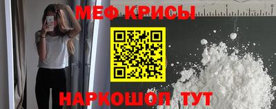 COCAINE Беслан
