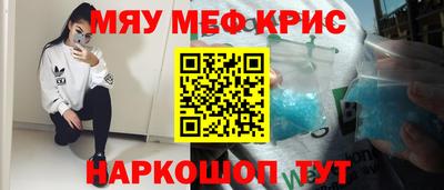 MDMA Берёзовский