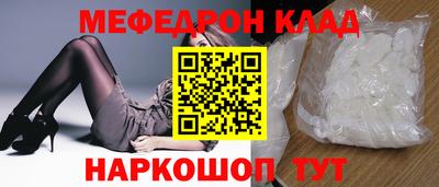 MDMA Берёзовский