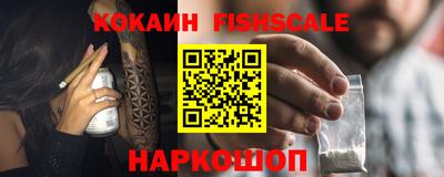 MDMA Берёзовский