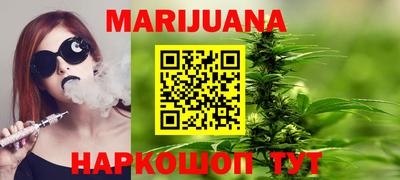 COCAINE Беслан