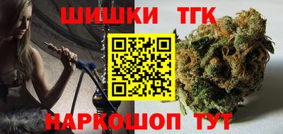 COCAINE Беслан