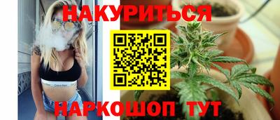COCAINE Беслан