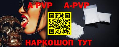 MDMA Берёзовский