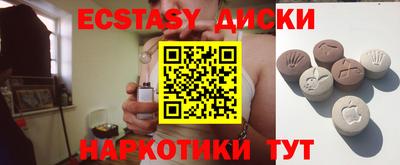 MDMA Берёзовский