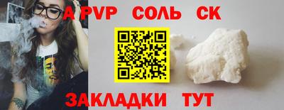 MDMA Берёзовский