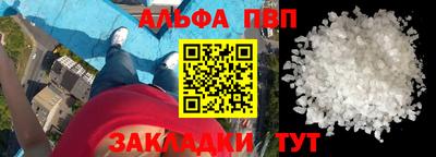 MDMA Берёзовский
