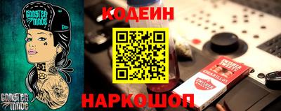 MDMA Берёзовский