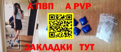 COCAINE Беслан