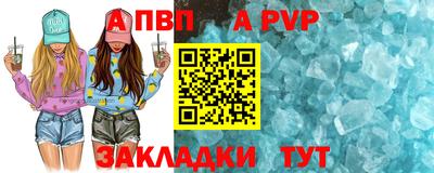 MDMA Берёзовский