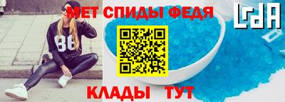 COCAINE Беслан