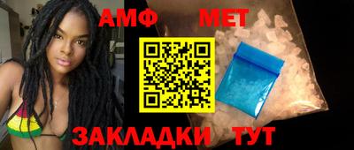 MDMA Берёзовский