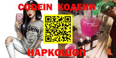 MDMA Берёзовский
