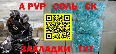 MDMA Берёзовский