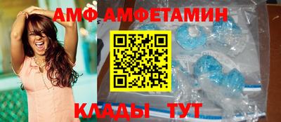MDMA Берёзовский