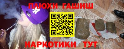 COCAINE Беслан