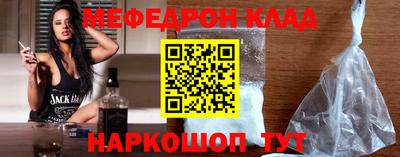 MDMA Берёзовский