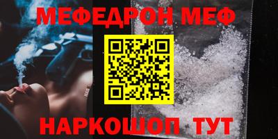 MDMA Берёзовский