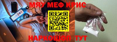 MDMA Берёзовский